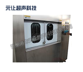 多功能清洗專(zhuān)機(jī)