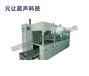 單臂輸送清洗機(jī)