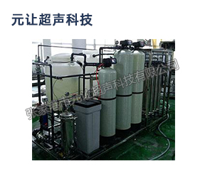工業(yè)純水機