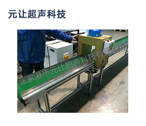 皮帶輸送機