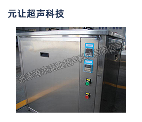 熱風(fēng)干燥機(jī)
